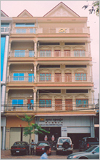 PHNOM PENH HEAD OFFICE