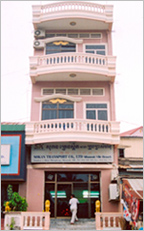 SIHANOUKVILLE BRANCH OFFICE